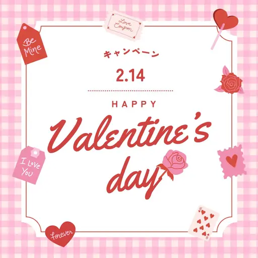 🪽バレンタインキャンペーン🪽まつ毛パーマ🎀コーティング付き♡