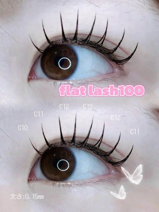 🎀【minimo限定価格】🎀フラットラッシュ100本(オフ別途500円)