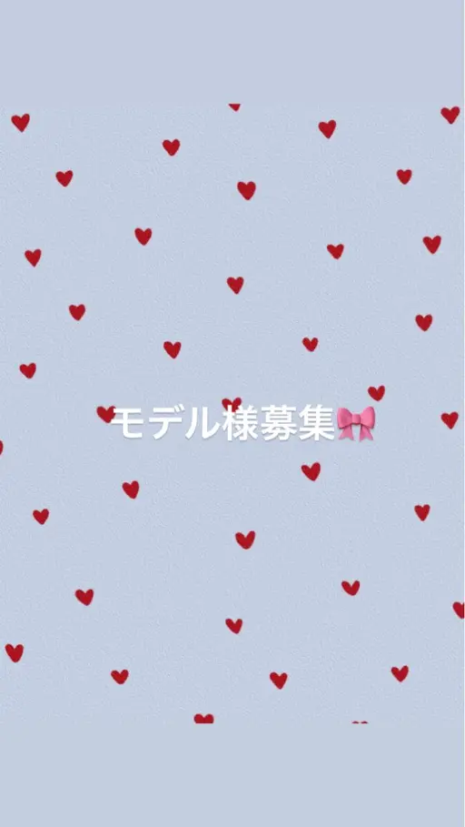 ※11.15日予約不可✖︎木・土・日限定‼︎🤍【練習モデル様🎀】パーマ全メニューからご相談✨