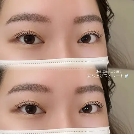 【学割U24】まつ毛パーマ⭐️(美容液コーティング付)