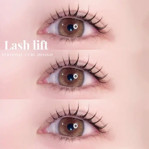 まつ毛パーマ(実際の施術時間1時間15分)