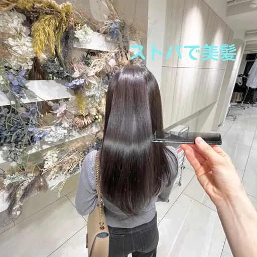 ✨sins髪質改善ストレート✨