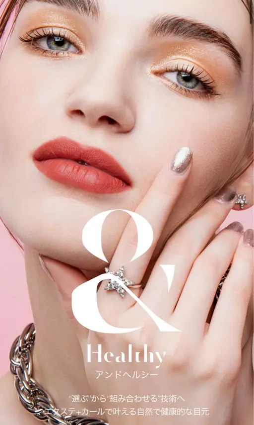 🦋10月⏰限定⏰【マツエク＋パーマ】Wフラット60束🎀&healthy🔱