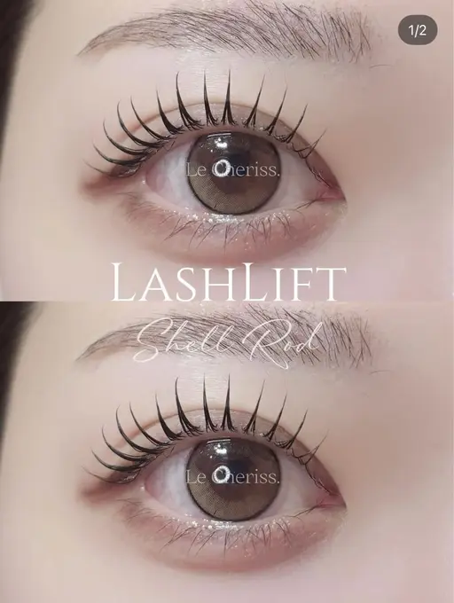 まつ毛パーマモデル募集中〜(期間限定✨️)オフなし。上のみ施術になります❕