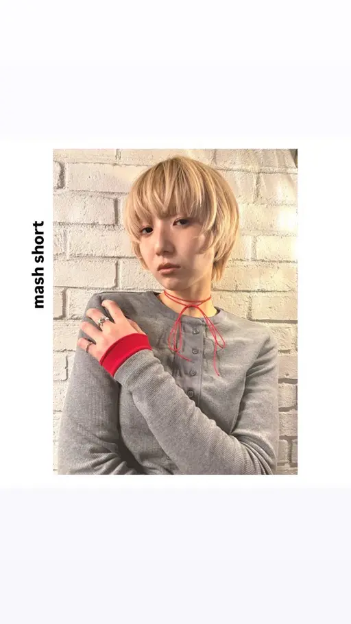 🇫🇷【French dry cut】カウンセリング◎