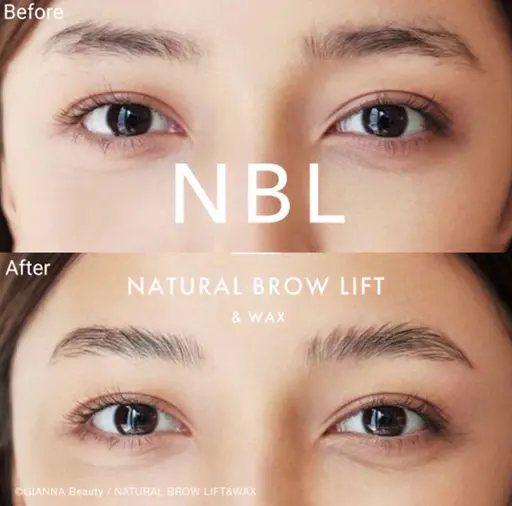 ナチュラルアイブロウリフト+アイブロウワックス