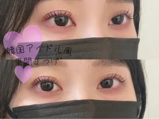 ‼️写真モデル限定‼️−100円ok⚡️【似合わせ】まつげパーマ（ナチュラル／韓国風／東間）