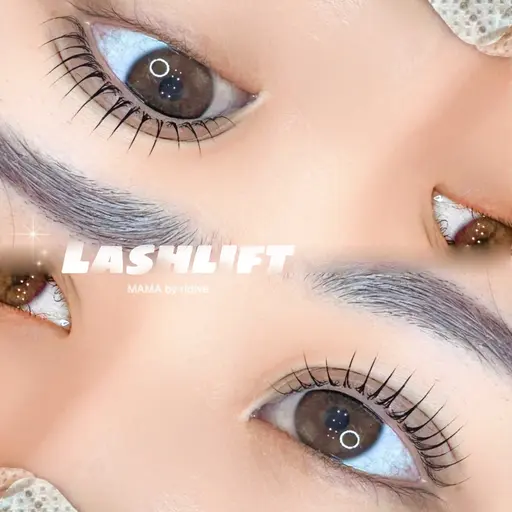 2月27日限定🎀選べる上まつ毛パーマ ＜パリジェンヌ◎＞🎀