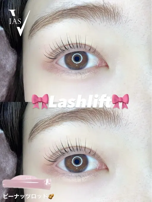 パリジェンヌorラッシュリフト🫧(⚠️5名限定)