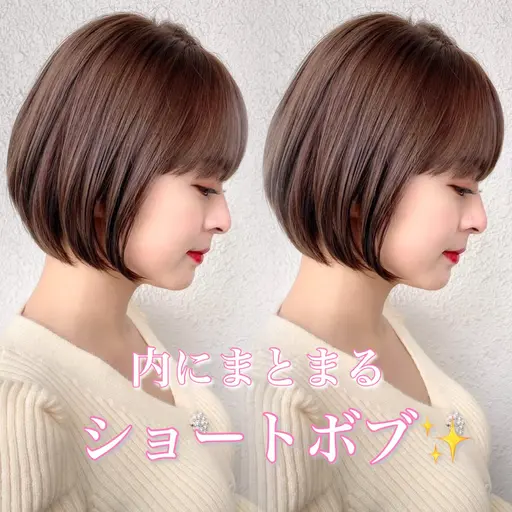 《1月20日限定✨》ショートカット＋1stepトリートメント＋プチヘッドスパ付き🧡🧡