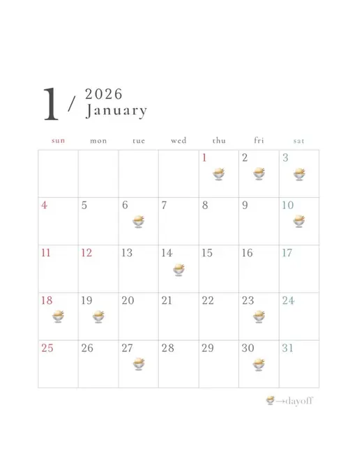 January♡monthly schedule