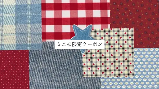 【口コミ投稿必須クーポン】まつげパーマ、パリジェンヌ、メーテル、韓国パーマ🫧