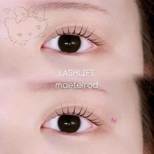 🎀ラッシュリフト🎀コーティング剤束感仕上げ⟡.·