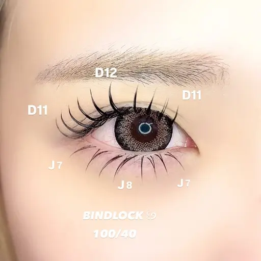 お得❕LED＋フラットラッシュorバインドロック60分付け放題❤️‍🔥