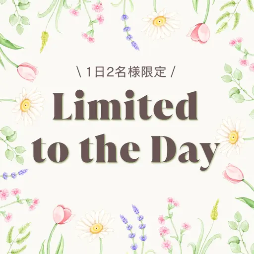 🌷2名様限定🌷ラミピール│ララピール◇次世代ピーリング|剥離なし│肌を育てるピーリング