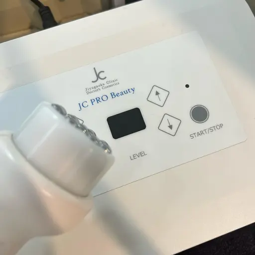 エレクトロポレーションエステ💆‍♀️ご新規様500円オフクーポン