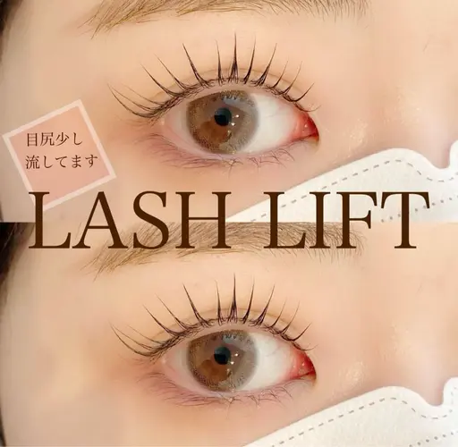 パリジェンヌorラッシュリフト　コーティング美容液"束感"仕上げ付き