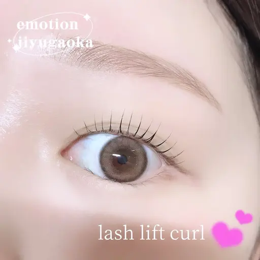 💗Open価格💗【パーマ】パリジェンヌorラッシュリフト（ノーグルー技術でダメージレスパーマ）