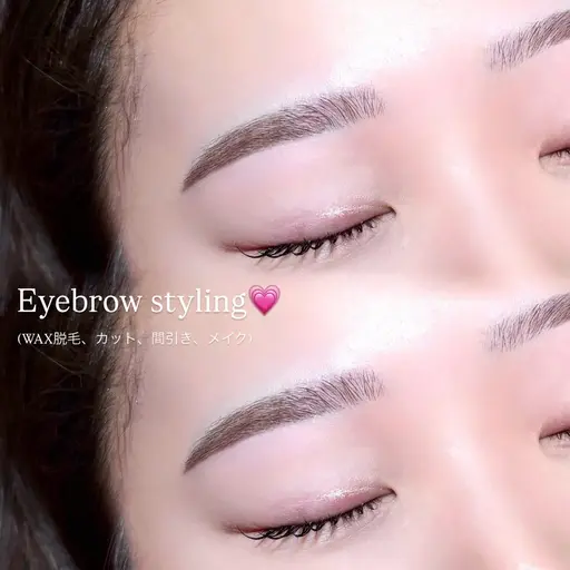 【人気No.1✨️】似合わせ美眉スタイリング🪽(wax脱毛、カット、間引き、メイク込み)