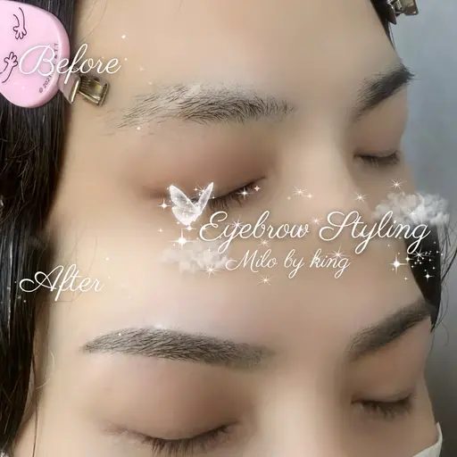 【ミニモ限定価格】✨️アイブロウスタイリング✨️