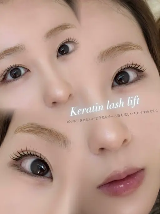 🧁ケラチンラッシュリフト【アイシャンプー➕コーティング付き】
