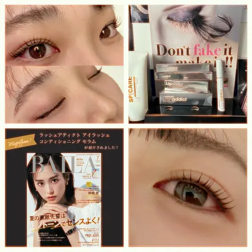 【Xmasキャンペーン🎅】まつげパーマ+VIO脱毛✨1年の締めくくりをお得なセットで🫶