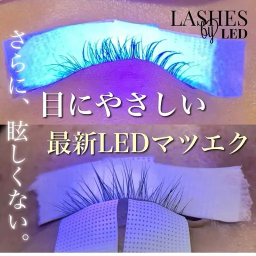 マツエク100本+Lコート