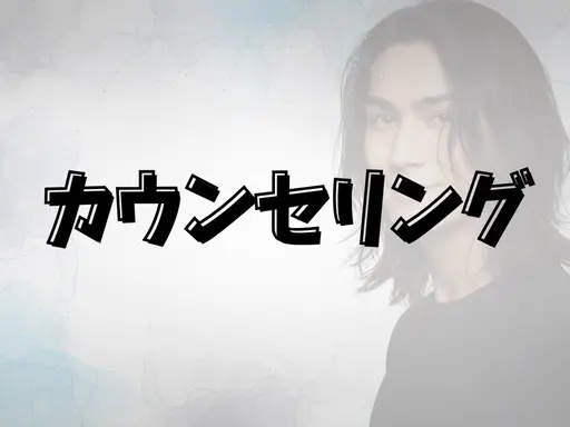 【初めてで不安な方】あなたにピッタリなご提案クーポン☘️眉毛/脱毛/肌の悩み