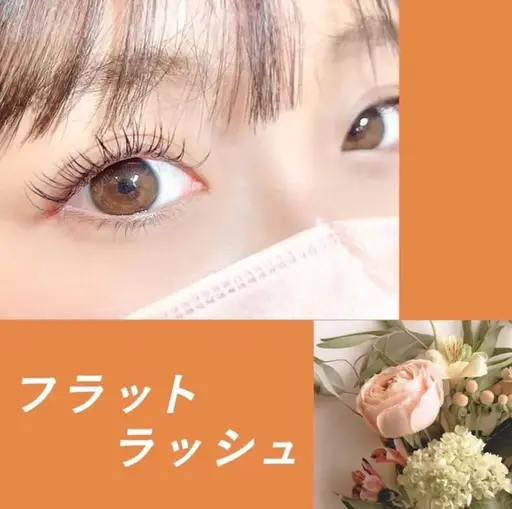 【30名限定❤️】選べるエクステ💛セーブルorフラット ～最大120本【本数保証なし×リペア不可】