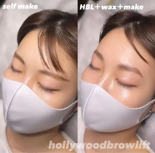 【2月限定価格】ハリウッドブロウリフト（眉周りワックス脱毛込み）