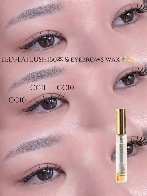 【 ☔️雨の日クーポン35%オフ|持ち✖️束感🍒ྀི 】LED160本🌟アイパック&コーティング剤仕上げ付き✨️