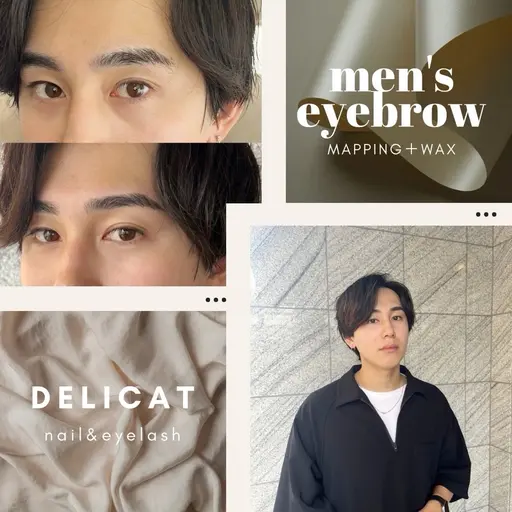 【眉Wax】メンズ専用/黄金比マッピング　顔分析⭐️骨格に合わせたデザインご提案