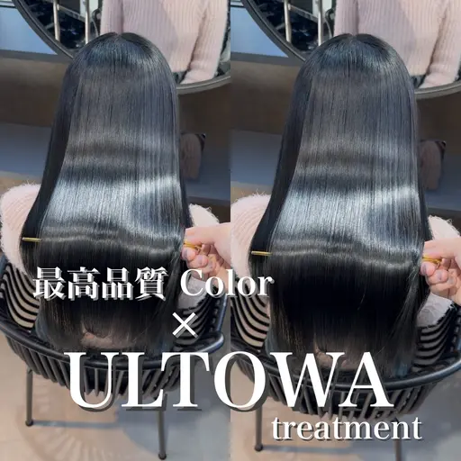 🉐当日新規限定🉐カラー+業界最高峰ウルトワトリートメント(水素髪質改善トリートメント)