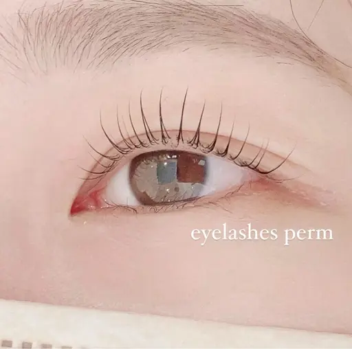 🉐19日限定価格! まつ毛パーマ👀