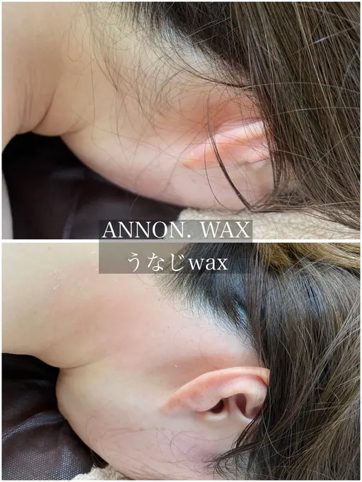 【初回限定】うなじ美人ワックス🕊️｜シルクのようなうるツヤ肌に