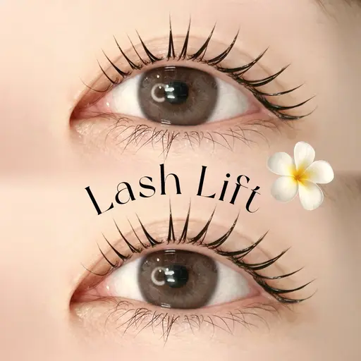 【🆕平日U25限定♡】まつ毛美人は作れる♡ナチュ盛れまつパ💖