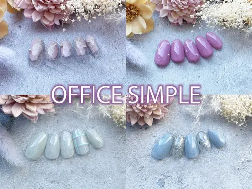 オフィスシンプル定額コース☆¥8800→¥7050