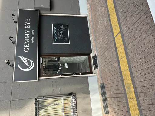 眉毛&まつ毛サロンGEMMY EYE練馬店