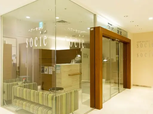 ヘアーサロン ソシエ 八王子店