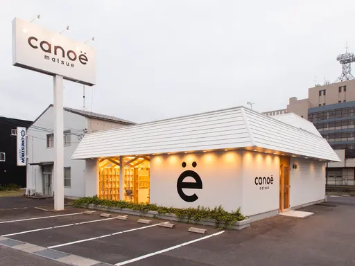 canoe 松江東津田店【カノエ】