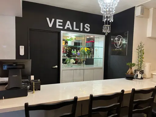 Men's Beauty Salon VEALIS