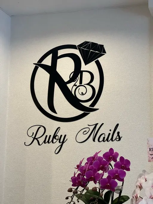 RUBY nail nippori