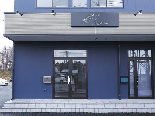 M by petit-pas【エム バイ プティパ】アイラッシュサロン 見川店