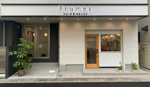 フレイムス与野店