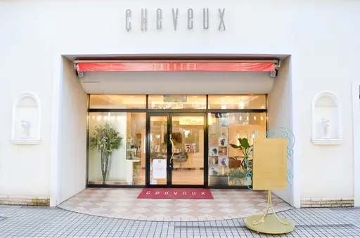 cheveux(シュヴー)西葛西