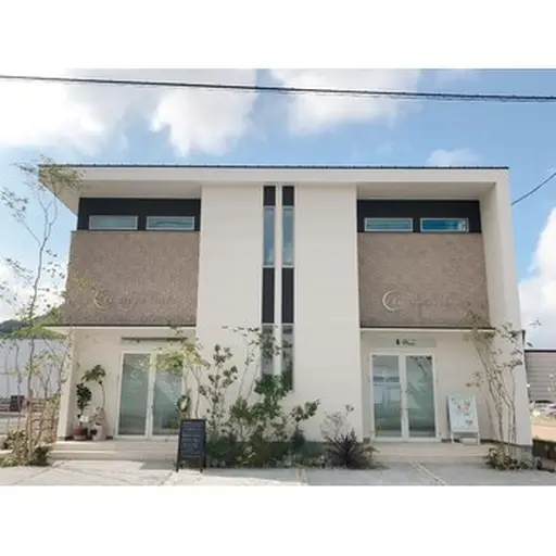 Esthetique Salon BELLUNE