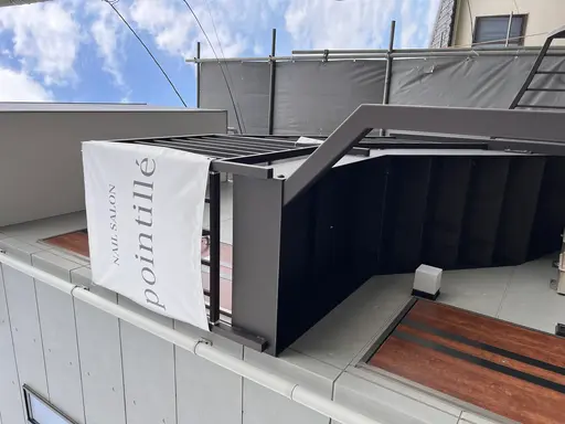 NAIL SALON pointillé