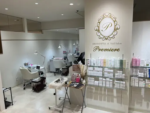 美肌育成Premiere（プルミエール）錦糸町