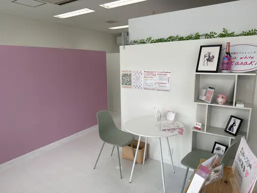 エクシアホワイト高崎