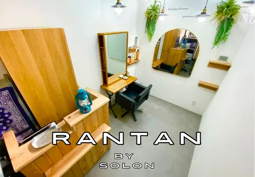 Rantan by solon